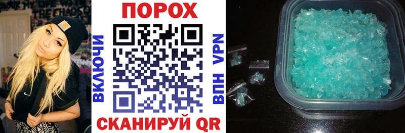 Amphetamine 97%  Болохово 