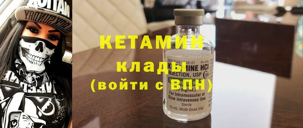 прущий лед Беломорск