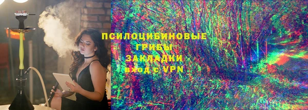 прущий лед Беломорск