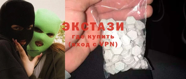 прущий лед Беломорск