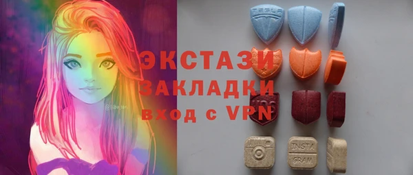 прущий лед Беломорск