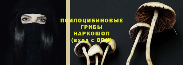 меф VHQ Белоозёрский