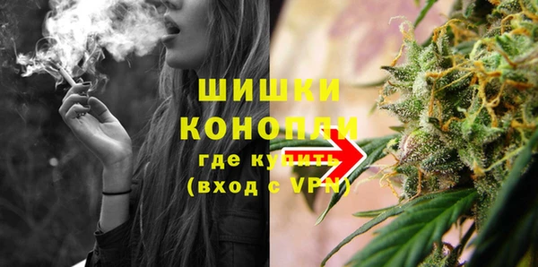 меф VHQ Белоозёрский
