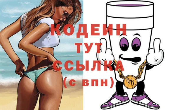 меф VHQ Белоозёрский