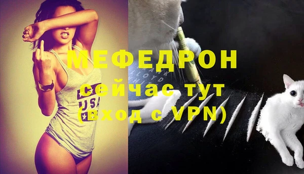 прущий лед Беломорск