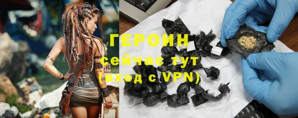 прущий лед Беломорск