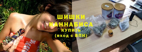 меф VHQ Белоозёрский