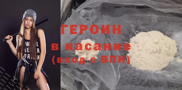 меф VHQ Белоозёрский
