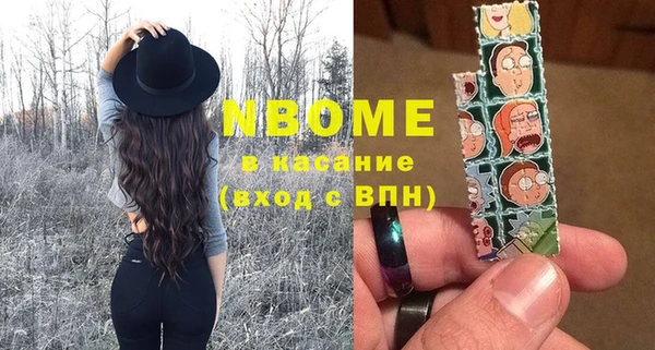 прущий лед Беломорск