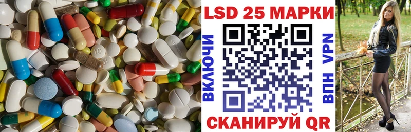 ЛСД экстази ecstasy  Болохово 