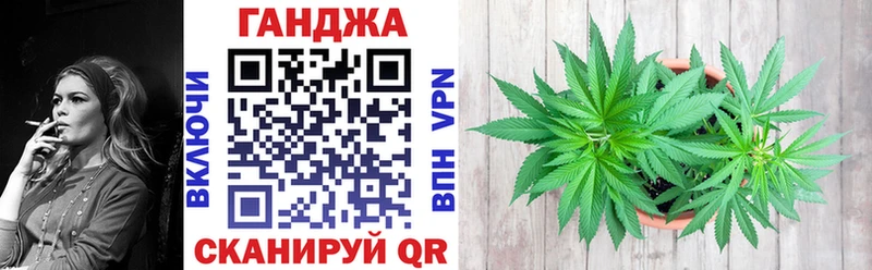 гидра как войти  Болохово  Бошки Шишки MAZAR 